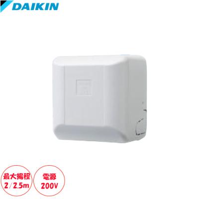 ドレンポンプ（ダイキン／家電）の商品一覧 通販 - Yahoo!ショッピング