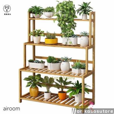 什器 多肉植物棚 ガーデン雑貨 インテリア雑貨 什器 多肉植物棚