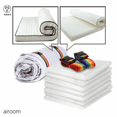 布団 圧縮袋 200cmのおすすめ人気商品一覧 通販 - Yahoo!ショッピング