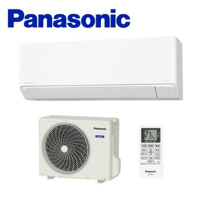 Panasonic（パナソニック） エアコン【CS-256DFL-W】Fシリーズ【主に8