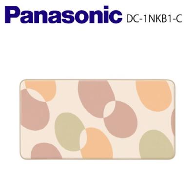 dc1nkb1（家電）のおすすめ人気商品一覧 通販 - Yahoo!ショッピング
