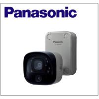 ☆Panasonic（パナソニック）センサー屋外ワイヤレスカメラ【VL-WD712K】【VLWD712K】【電源コード式】 | エアプロ