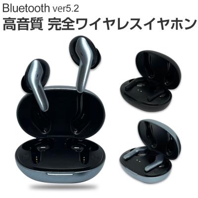 エアージェイYahoo!ショッピング店 - オーディオ・イヤホン エアージェイYahoo!ショッピング店 - オーディオ・イヤホン