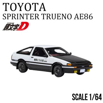 オートアート トヨタ スプリンター トレノ AE86 “プロジェクトD