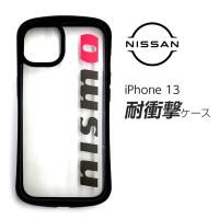 iPhone 13 ケース nismo スマホケース GT-R NISMO 耐衝撃 クリアケース アイフォン 日産 iPhoneケース NISSAN 車 ブランド 公式ライセンス品 ストラップホール | エアージェイYahoo!ショッピング店