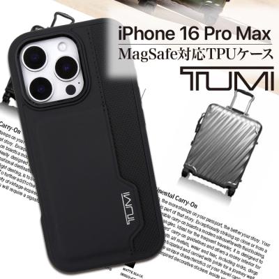 TUMI スマホケース、カバー｜スマホ、タブレットアクセサリー、周辺