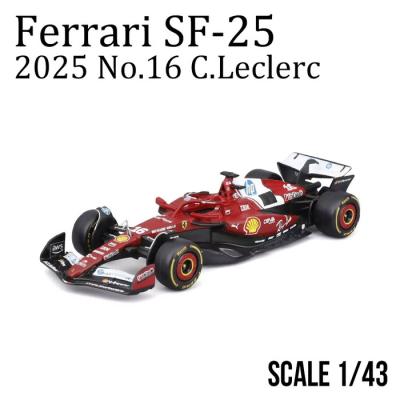 f1ミニカー（色：レッド系）の商品一覧 通販 - Yahoo!ショッピング