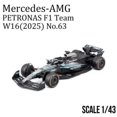 f1 プラモデル（スケール：1/43）のおすすめ人気商品一覧 通販 - Yahoo