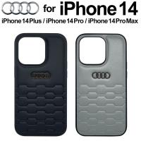 iPhone 14 ケース レザー Audi アウディ iPhone14Plus iPhone14Pro iPhone14ProMax アイフォン プラス プロマックス iPhoneケース ハード 公式ライセンス品 | エアージェイYahoo!ショッピング店