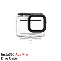 Insta360 Ace Pro 潜水ケース | AIRSTAGE