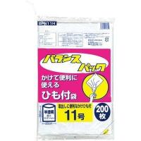 バランスパック ひも付規格袋 半透明 11号 200枚入 BPN11H （ポリ袋） tw マットタイプのポリ袋！11号サイズ | あいるヤフー店