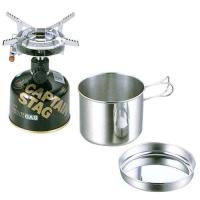 CAPTAIN STAG オーリック 小型ガスバーナー・クッカーセット M-6400 tw ガスバーナー クッカーセット 小型ガスバーナー コンパクト | あいるヤフー店