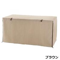 個人宛配送可 ペットサークルカバー 120-60(120×60×H58.5cm) サークル用 カバー サークルカバー  ペット 犬 リッチェル ri_tw | あいるヤフー店