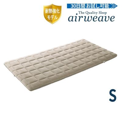エアウィーヴ(敷き布団)の商品一覧|布団|布団、寝具 | 家具 エアウィーヴ(敷き布団)の商品一覧|布団|布団、寝具 | 家具