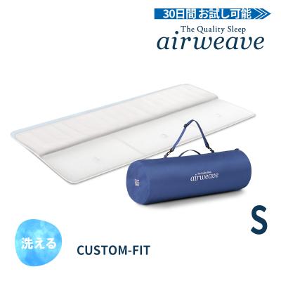 エアウィーヴ(寝具サイズ:シングル)の商品一覧 通販 - Yahoo エアウィーヴ(寝具サイズ:シングル)の商品一覧 通販 - Yahoo