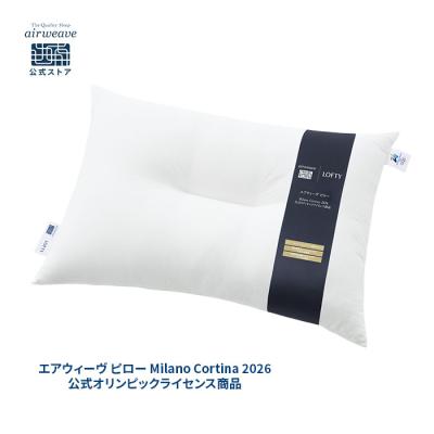 エアウィーヴ Yahoo!店 - Milano Cortina 2026オリンピックモデル