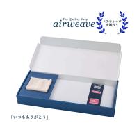 エアウィーヴ ピロー スリム ギフトBOX仕様（ピローケーススリム付） みなみのまくら 枕 まくら 洗える 通気性抜群 プレゼント 田中みな実 | エアウィーヴ Yahoo!店