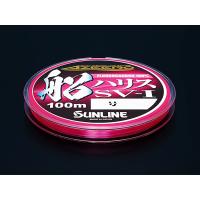 【2個セット】2号 100ｍ 船ハリス SV-1 ステルスピンク FC100% サンライン 日本製 正規品 | 釣糸専門店 SAKURA MATURI