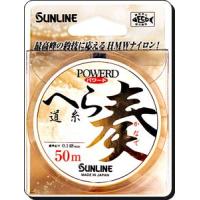 【2個セット】0.4号 50ｍ パワードへら 道糸 奏 ナイロン サンライン 日本製 正規品 送料無料 | PROLINE 愛彩華 AISAIKAアイサイカ