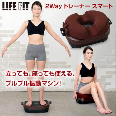 富士メディックリモコンのおすすめ人気商品一覧 通販 - Yahoo