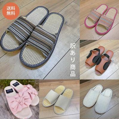 神戸カフェカーテン&トイレマットai - SALE｜Yahoo!ショッピング