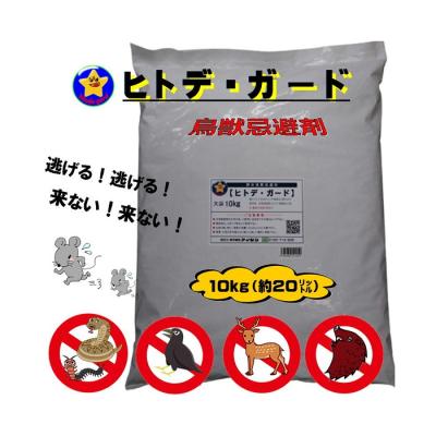 ヤモリ 忌避剤のおすすめ人気商品一覧 通販 - Yahoo!ショッピング