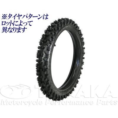 aishinshop_ca1527?resolution=2x