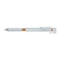 三菱鉛筆 シャープ シフト メタリックカラー シルバー M71010.26 名入れ(彫り・パッド) | アイソル
