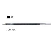 ゼブラ ZEBRA ジェルボールペン替芯 JF-0.5芯 黒 RJF5-BK 【ご注文単位 10本】 | アイソル