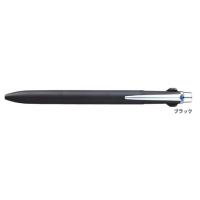 三菱鉛筆 油性ボールペン ジェットストリーム プライム 3色ボールペン ブラック SXE3300007.24 | アイソル