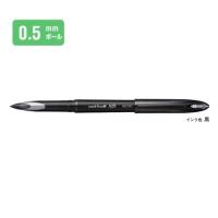 三菱鉛筆 水性ボールペン ユニボール エア 0.5mm 黒 UBA20105.24【ご注文単位 10本】 | アイソル