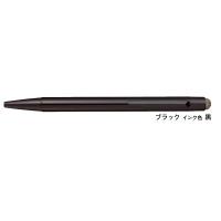 三菱鉛筆 油性ボールペン ジェットストリーム スタイラス 単色ボールペン＆タッチペン ブラック SXNT823507P24 | アイソル