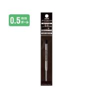 三菱鉛筆 油性ボールペン用替芯 0.5mm 黒 SXR60005.24 | アイソル