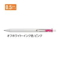 三菱鉛筆 ゲルインクボールペン ユニボール ワン 0.5mm ピンク UMNS05.13 【ご注文単位 10本】 | アイソル