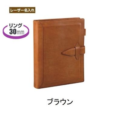 ロロマクラシック a5 30mmの商品一覧 通販 - Yahoo!ショッピング