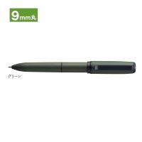 サンビー クイックネームペン2+1 ジェットストリームインク搭載 既製品 9mm丸 グリーン QNPK-GR | アイソル