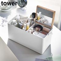 メイクボックス タワー 山崎実業 tower ホワイト ブラック 5453 5454 鏡付き 木製