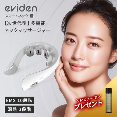 ハリウッド48時間ミラクルダイエットのおすすめ人気商品一覧 通販
