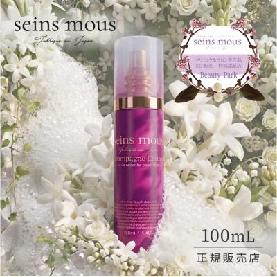 BEAUTYPARK Yahoo!店 - セインムー｜Yahoo!ショッピング