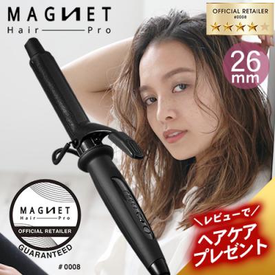 クレイツ 32mm（MAGNETHairPro）のおすすめ人気商品一覧 通販 - Yahoo