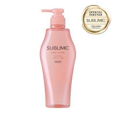 SUBLIMIC コスメ、美容、ヘアケア おすすめ人気商品一覧 通販 - Yahoo