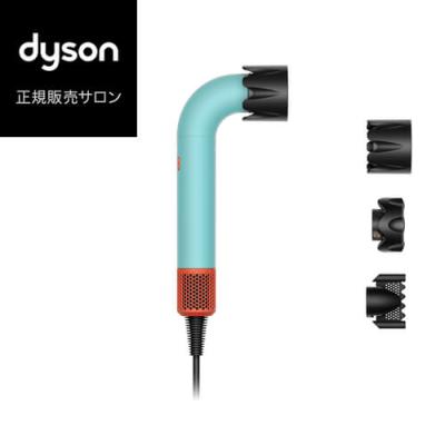 ドライヤー（Dyson）（色：オレンジ系）のおすすめ人気商品一覧 通販