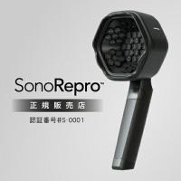 ソノリプロ 超音波スカルプケア スカルプケアデバイス ヘッドスパ アンファー 頭皮ケア 頭皮ブラシ 家電 スカルプヘッドスパ 男性用 女性用 | BEAUTYPARK Yahoo!店