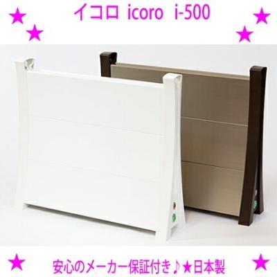 ナカガワ工業 パネルヒーター｜冷暖房器具、空調家電｜家電 おすすめ