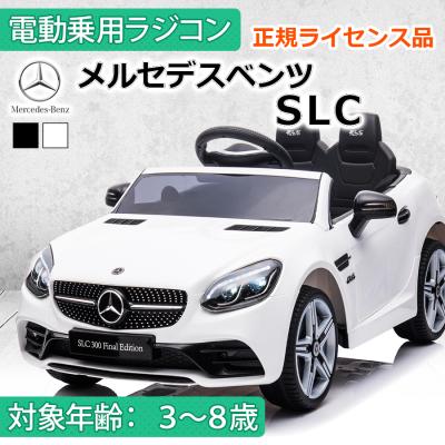 リングボーイ リングガール（ゲーム、おもちゃ）のおすすめ人気商品