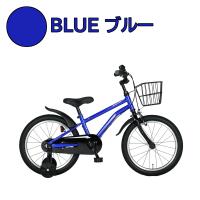 新品　サンド　子ども　キッズジュニア自転車18インチ 子供用自転車 18インチ 補助輪 カゴ 子ども キッズ ジュニア 自転車