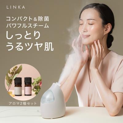 スパ　エステ　マッサージ　化粧　スチーマー　美容家電　健康　レディース スパ エステ マッサージ 化粧 スチーマー 美容家電 健康 レディース