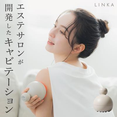 格安 LINKA キャビニスト キャビテーション 美容機器【美品／箱付き】 LINKA】リンカ キャ ビニスト ウォータープルーフ ハンディ