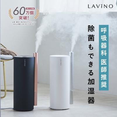 ハイブリッド式加湿器 加湿器 新品 未使用 ダークグレー 5L 大容量 楽天市場】【P10倍 9/11 9:59迄】 加湿器 ハイブリッド加湿器 大