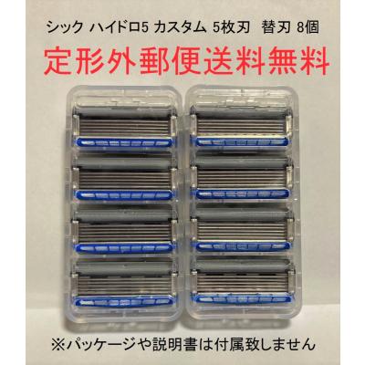 シックハイドロ5替刃 8個のおすすめ人気商品一覧 通販 - Yahoo